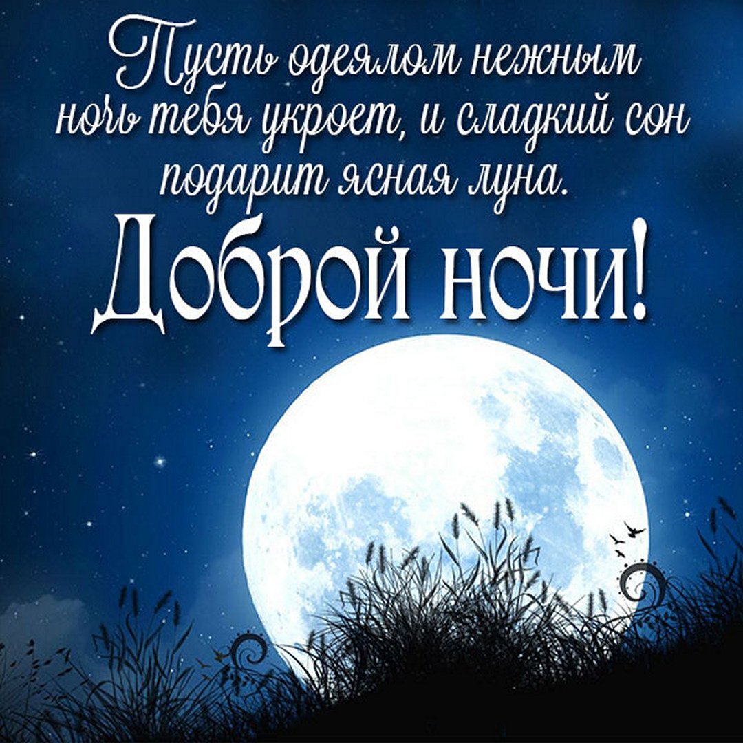 аниме бессонница. девушка на ложе. спящая дженни альфред моберли. читать над спящим. утро вечера мудренее.