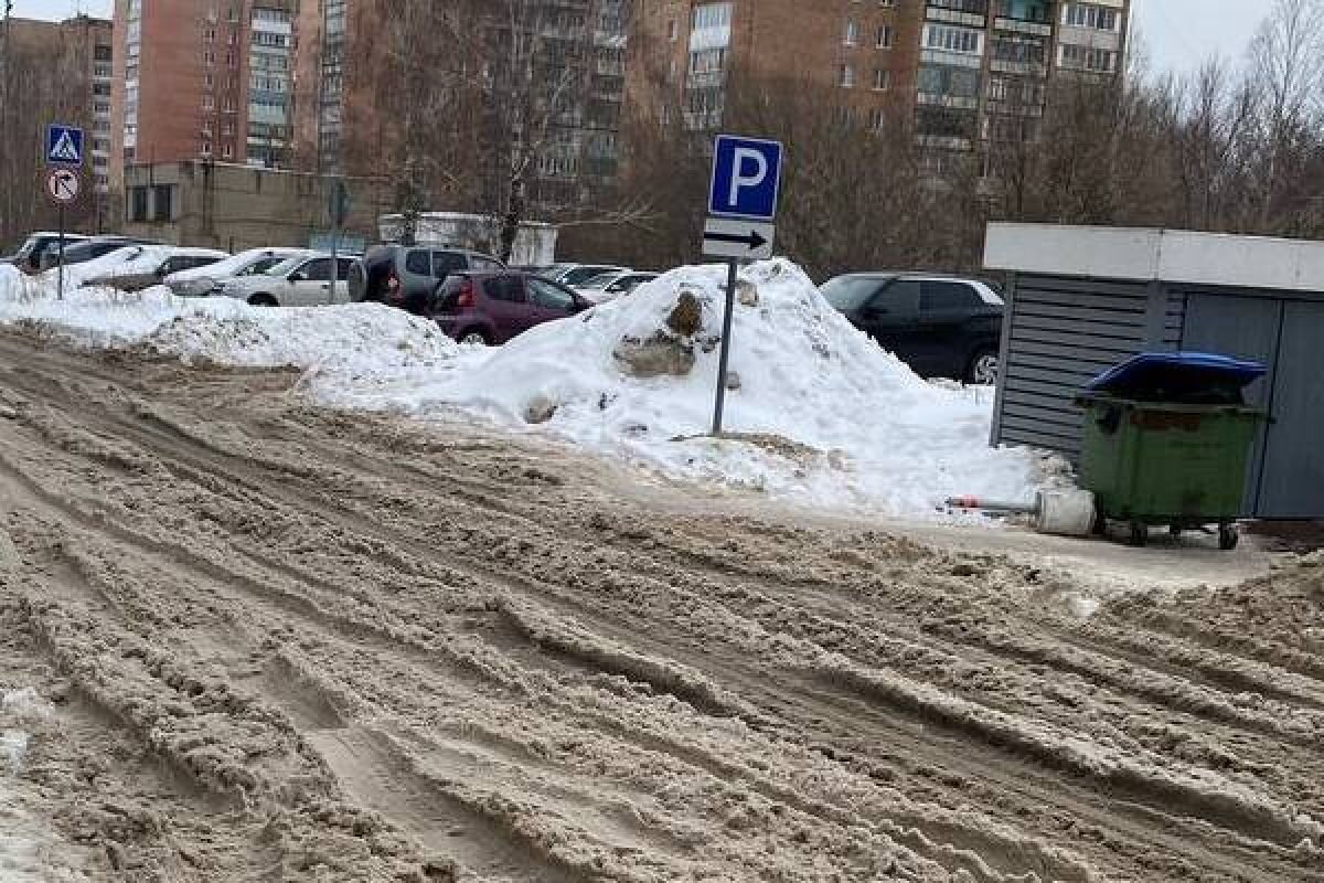 Жители Рязани пожаловались на непроходимую дорогу на улице Новаторов |  «Рязанские новости» | Дзен