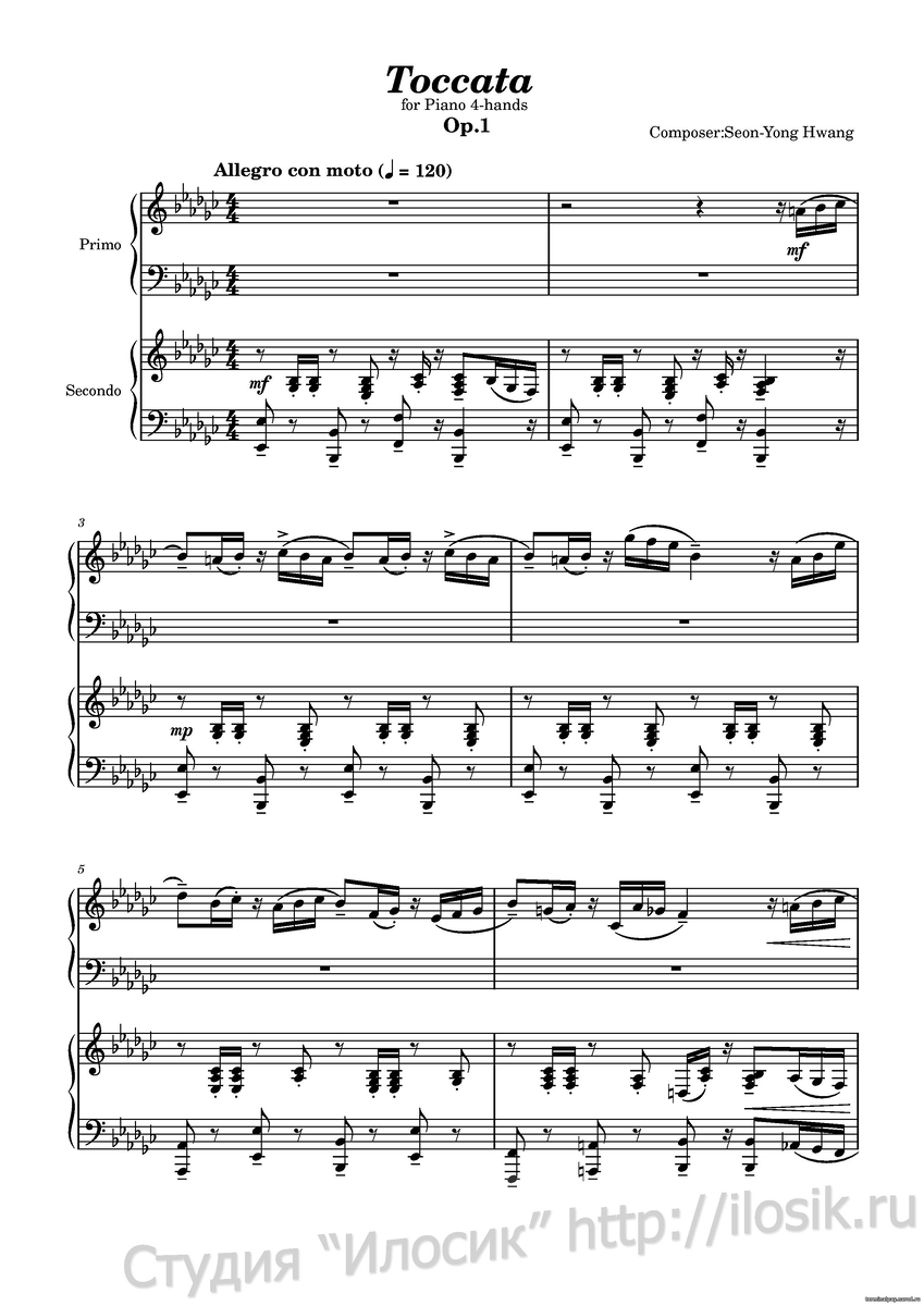 песня мама мамочка глазки голубые. песенка веснушки для мамы текст. текс песни виснушки для мамы. трудолюбивая моя мамочка. стишки про мамины глаза.