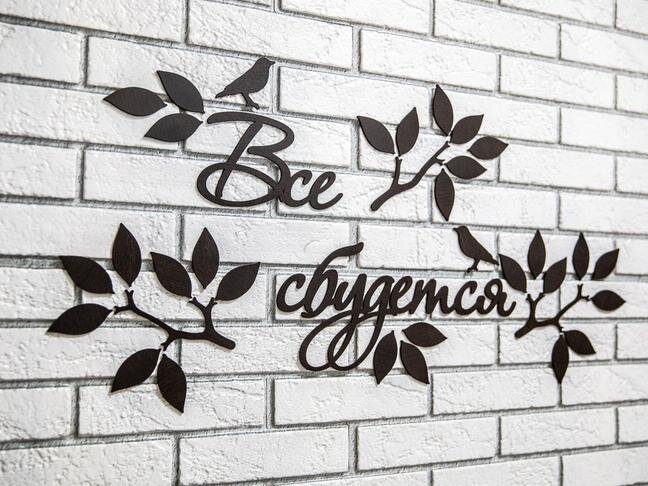 Фото: Алексей Дацковский