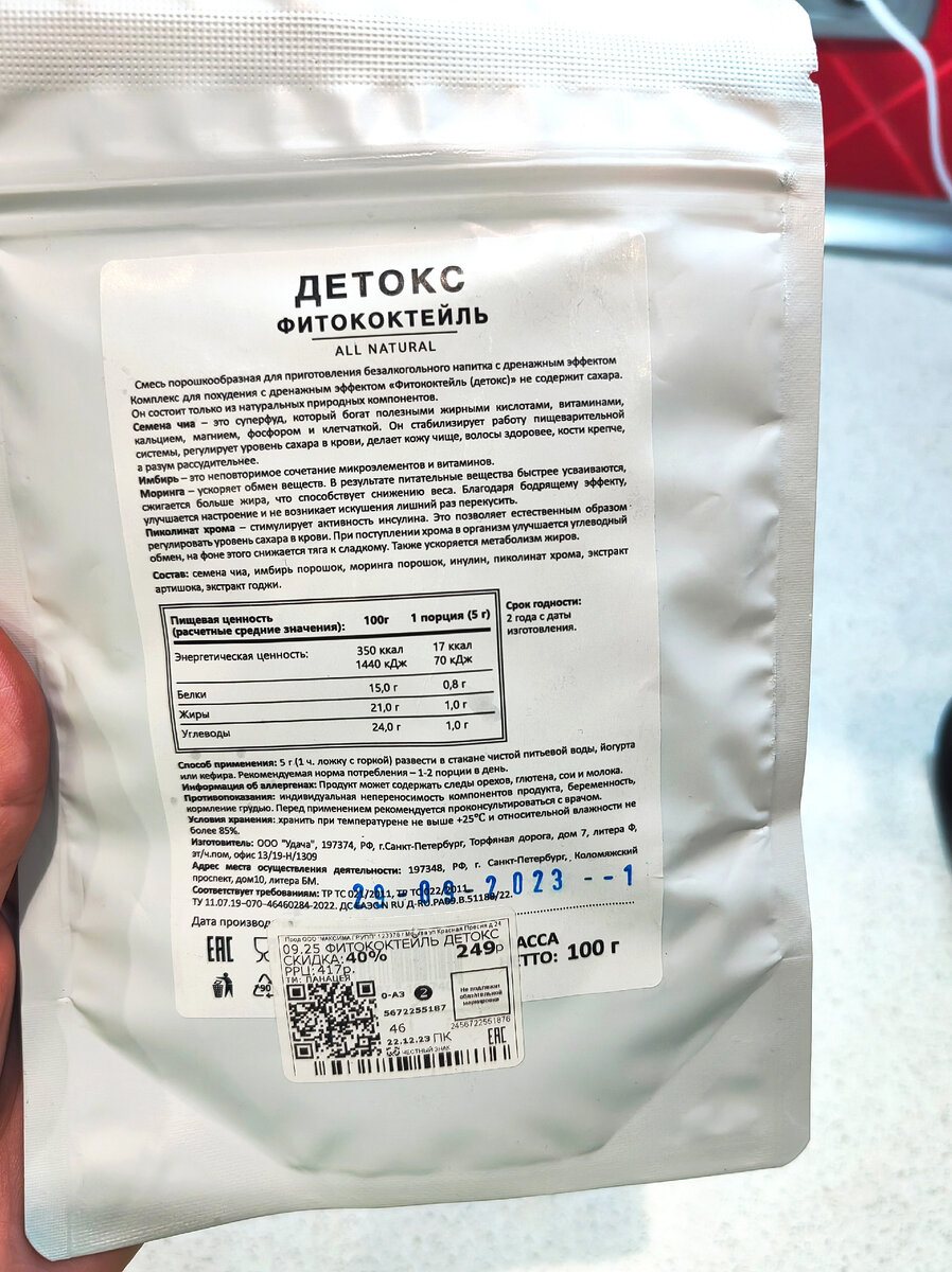 Выручка вайлдберриз. Как посчитать прибыль на вайлдберриз. Таблица расчета прибыли в excel. Таблица расчет себестоимости wildberries. Wildberries таблица расчет.