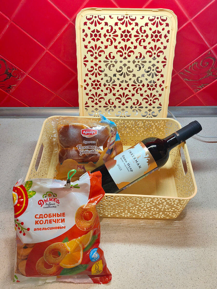 Что значит оборачиваемость на вайлдберриз. Оборачиваемость товара на вайлдберриз что это. Первая отгрузка на вайлдберриз. Что значит оборачиваемость на вайлдберриз. Товарная оборачиваемость.