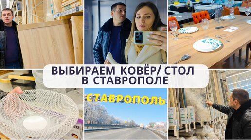 Плюсы маленького города