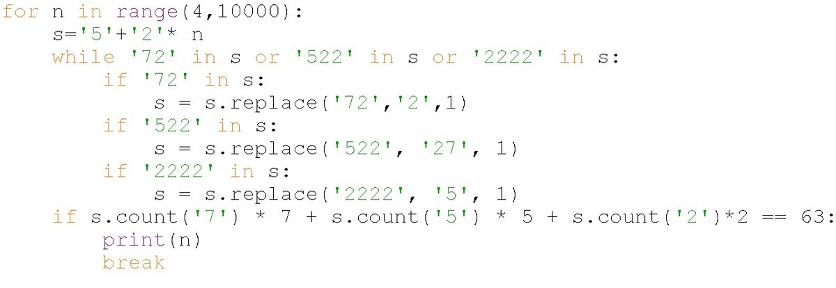 сумма чисел числа. строки в паскале. оставить в строке только цифры. оставить в строке только цифры. строка.