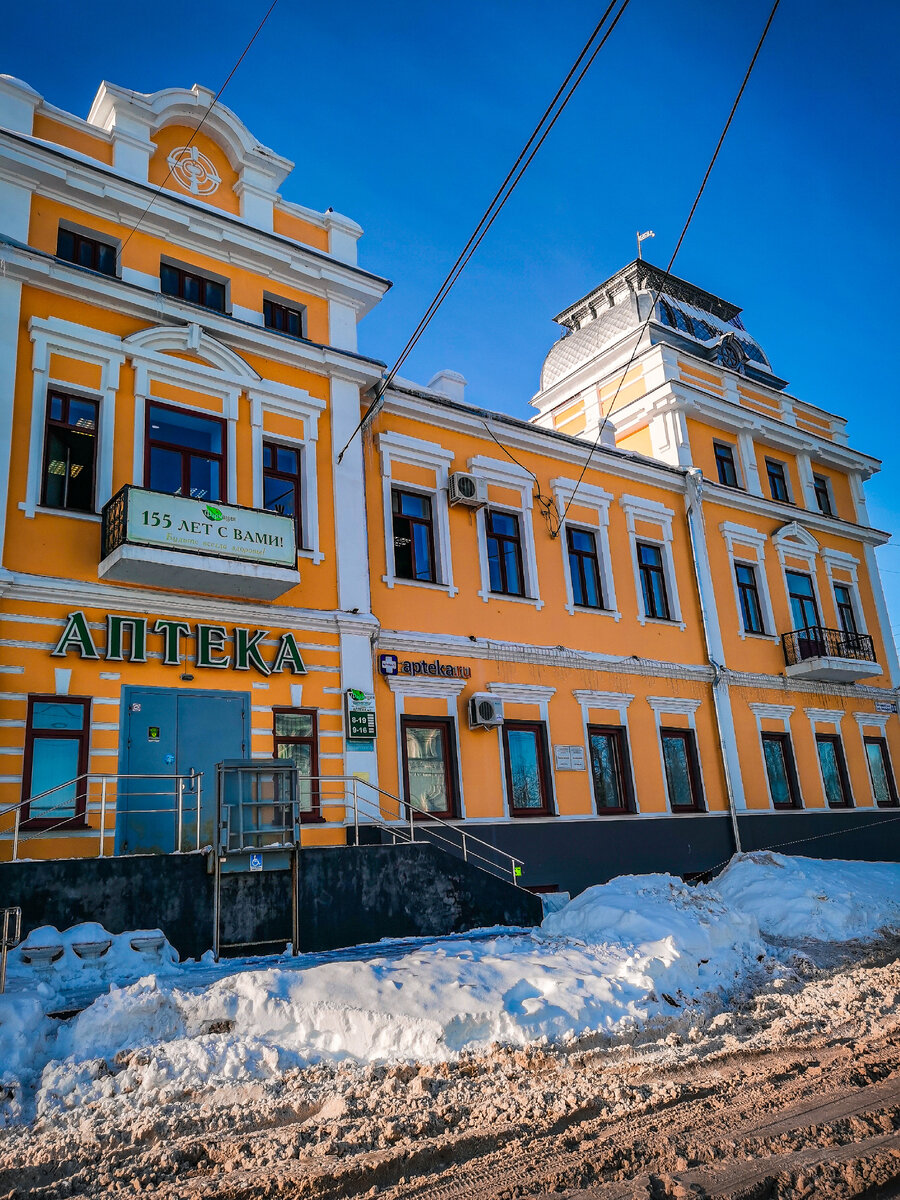 Куда сходить в чебоксарах зимой. Куда сходить в чебоксарах на выходные. Чебоксары зима 2021. Зимний залив чебоксары. Столица чувашии чебоксары.