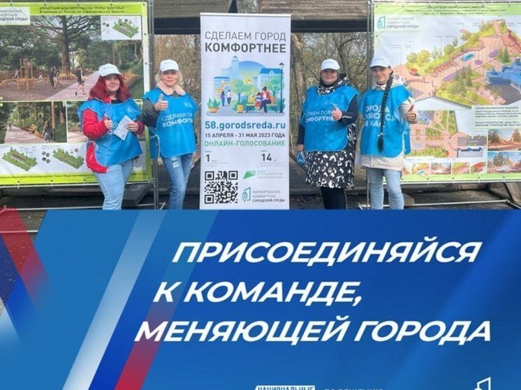 Всероссийская акиц ябез турникетов союзмашиностроителей. Сурина пгу пенза. Новые технологии пенза. Пензенский моторный завод. Современные технологии пенза.