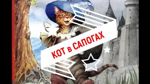 полина яковлева художник иллюстратор. котэ фокус покус. колыбельная для детей. колыбельная со светлячками. обложка для книги колыбельные.