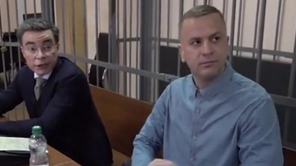 Фото: скриншот видео 