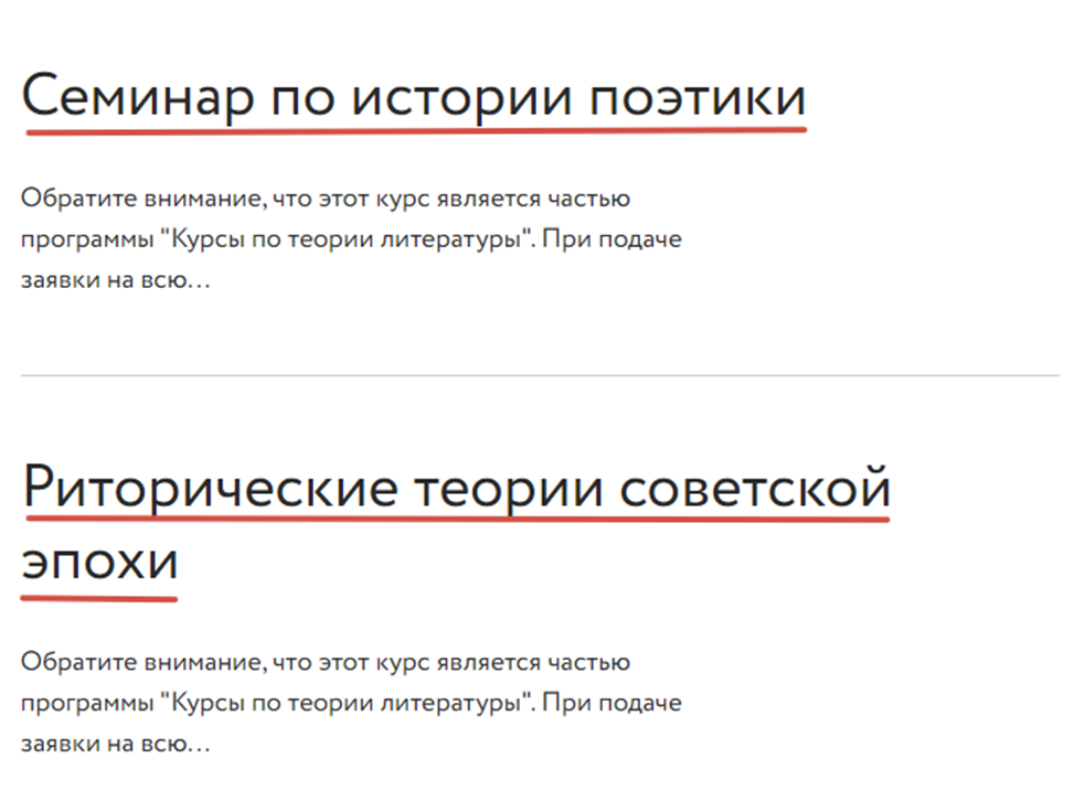 Находится в эмиграции. Находится в эмиграции