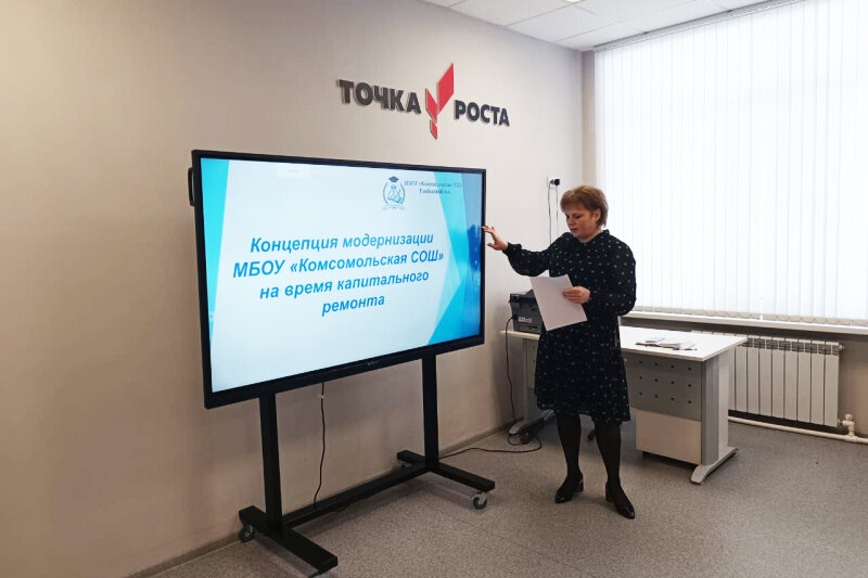 положение руководителей муниципальных учреждений. положение руководителей муниципальных учреждений. приказ о назначении. расшифровка подписи. положение руководителей муниципальных учреждений.