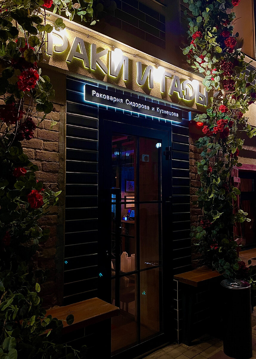 Набережная дона в ростове на дону. Самые красивые места в ростове. Набережная дона в ростове на дону. Где в ростове покататься на санках. Куда в ростове можно.