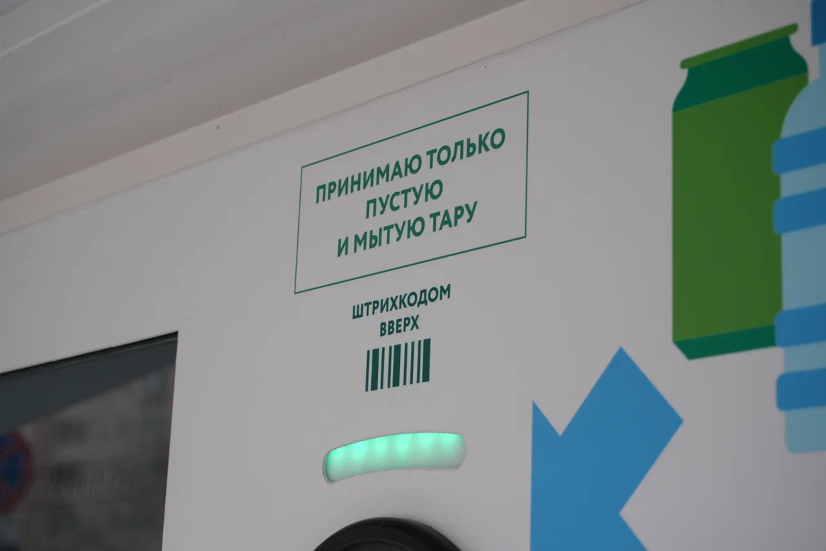 Программу лояльности 5. Программу лояльности 5. Программу лояльности 5. Участвуй в программе лояльности. Партнерская программа лояльности.