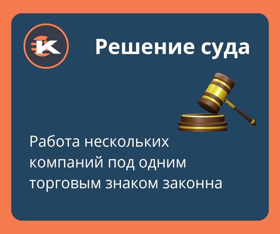 Best lawyers 2021. александр юрист уфа. юридические компании ярославля отзывы. юридические компании ярославля отзывы. юридическая компания город.