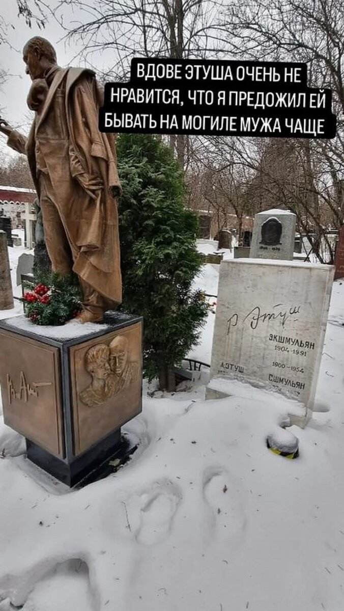    Журналист Денис Сорокин получил иск от Елены ЭтушСоцсети Дениса Сорокина