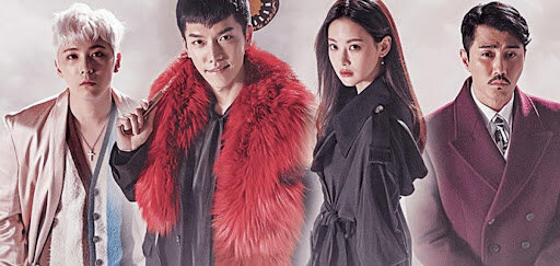 Собака, Царь обезьян, человек и Бык демон