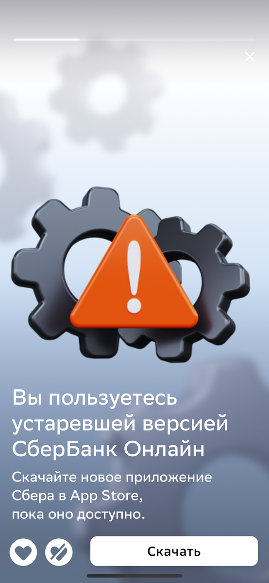 самые попцлярныеприложения. сайт госуслуг москвы. приложения москвы для iphone. официальное приложение парковок в москве. городские приложения в москве.