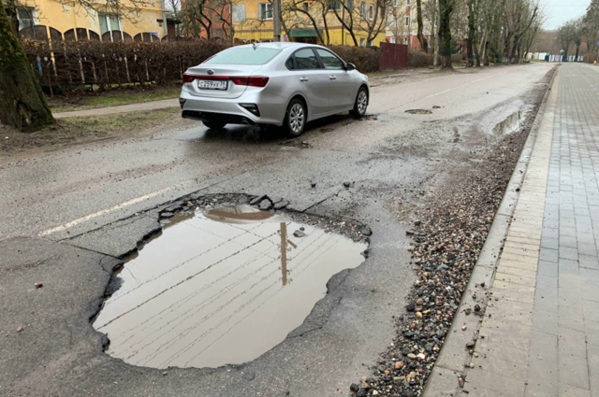   Проваливались и тонули.