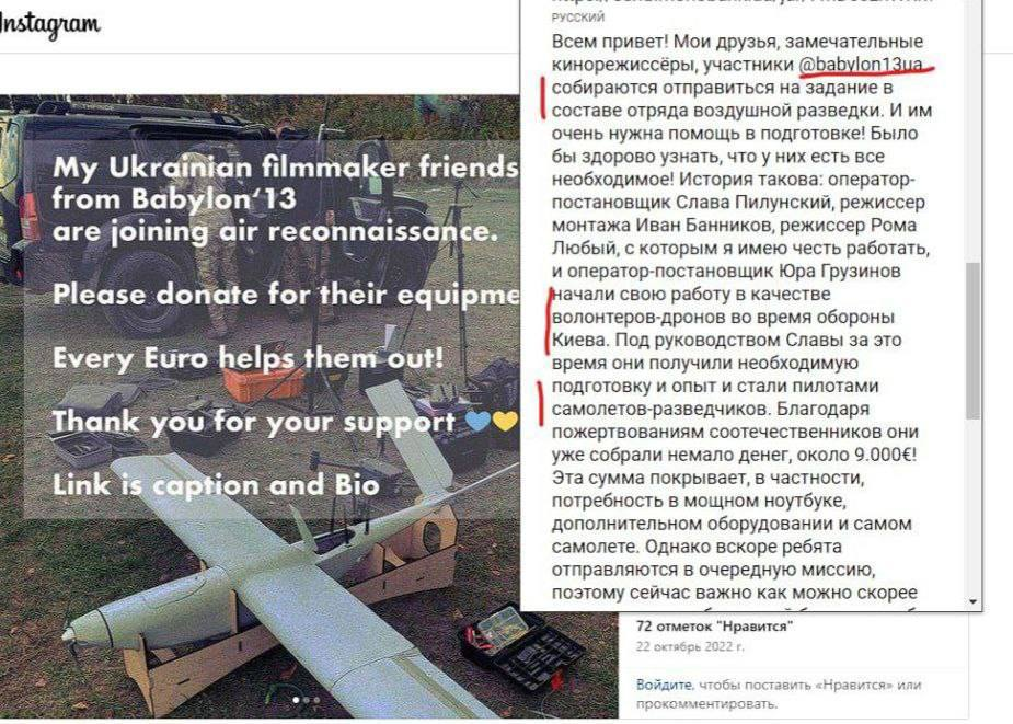 мама обнимает сына. мальчики газетчики 19 века. ип криплани рави. сын эмигранта. доклад- дж.