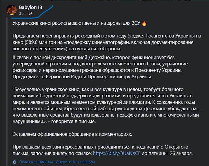 Куда надо заплатить. Куда надо заплатить