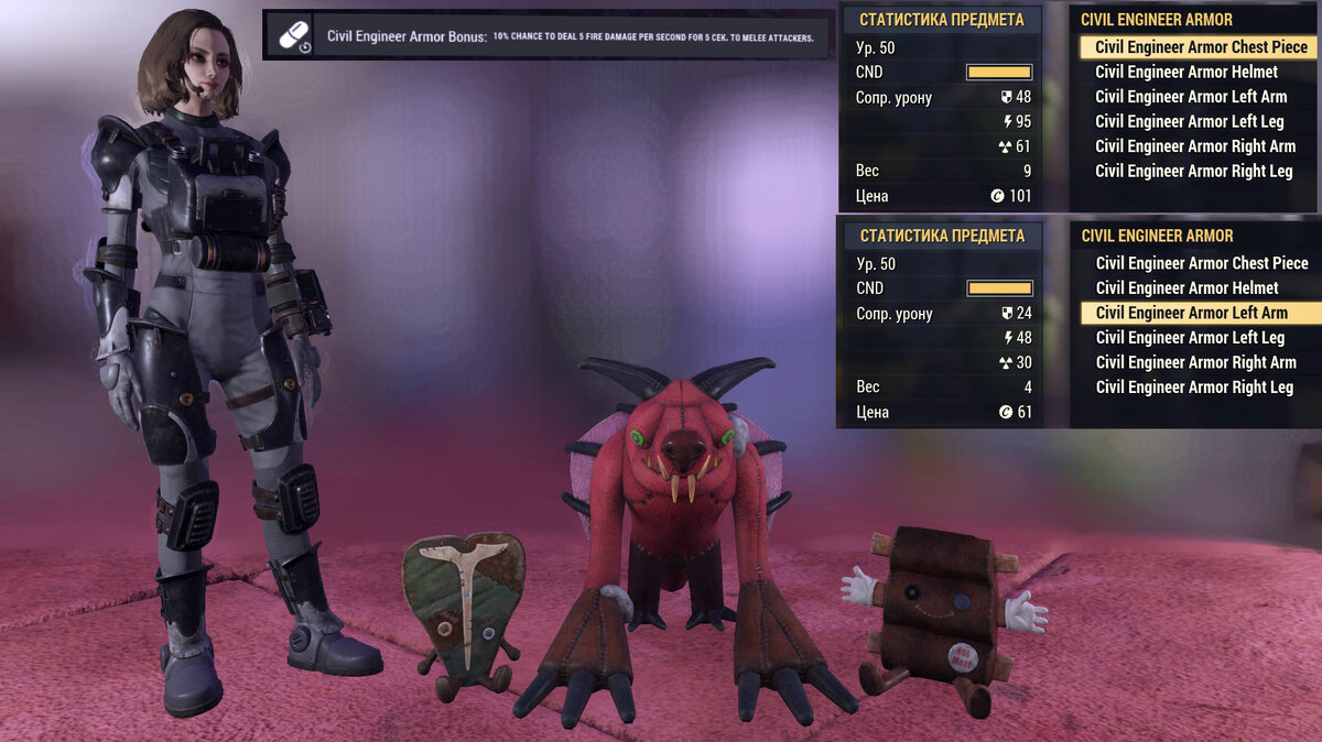 T-65 power armor. Fallout power armor. доспех крестоносца бугурт. флак броня. назгул в доспехах.