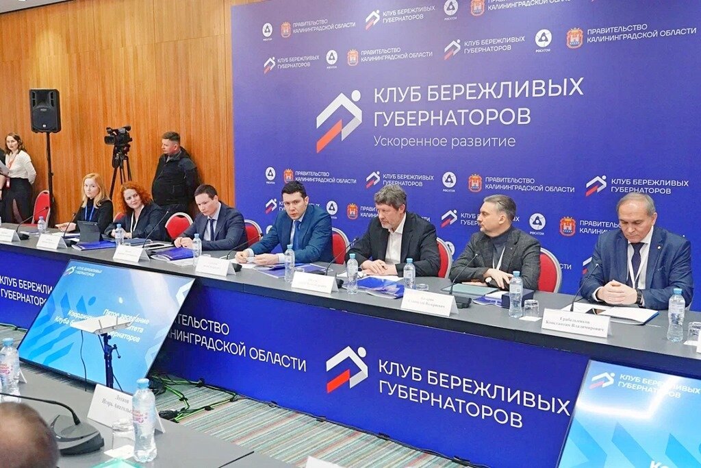 Губернатор калининграда антон алиханов. Алиханов калининград. Антон андреевич алеханов. Губернатор калининградской области антон алиханов. Антон андреевич алиханов.