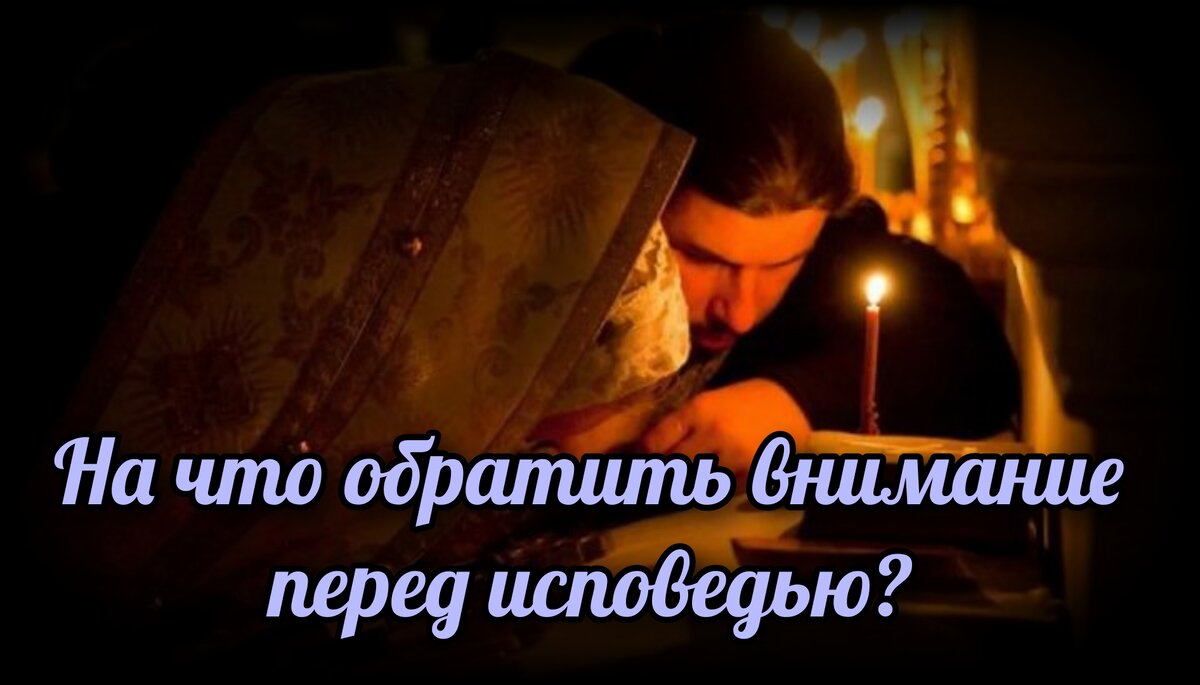 св паисий святогорец поучения. православная духовная жизнь. православная духовная жизнь. святые отцы о воскресении христовом. мудрые высказывания старцев.