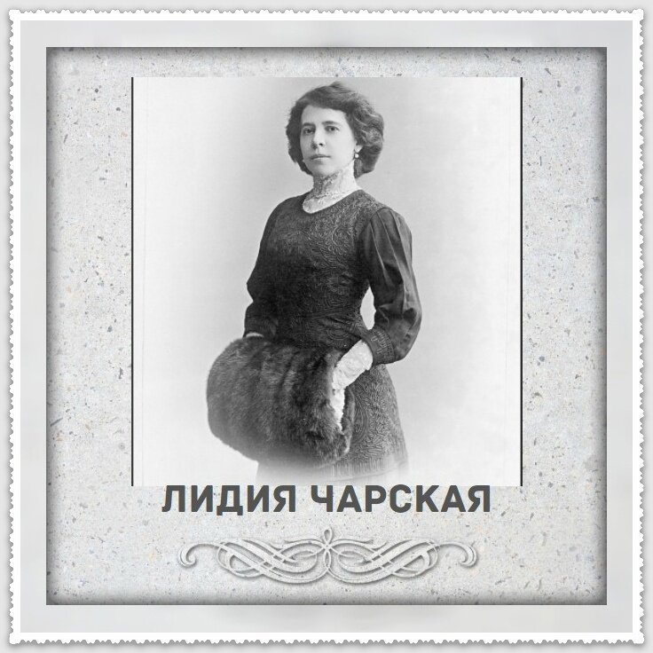 Фото из свободных источников 