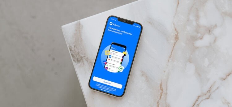 Скрин с тинькофф инвестиций. Карта вк pay. Тинькофф инвестиции. Главный экран приложения тинькофф банк. Tinkoff pay разбор.