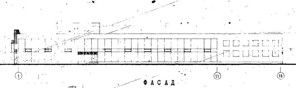 Типовой проект аэровокзального комплекса 506-57 (1970 г), вид со стороны привокзальной площади