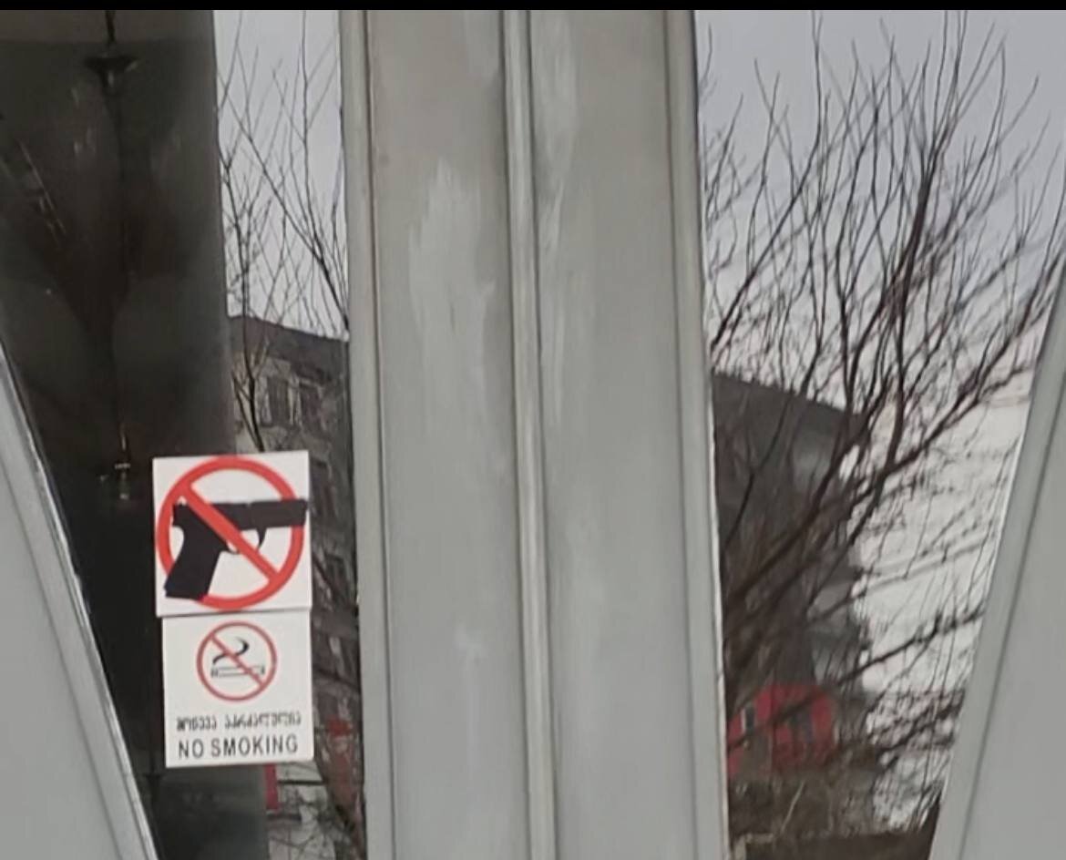 Княжна тамара грузия. Грузинки внешность. Красивые девушки грузинки. Грузинский горский костюм. Грузинская девица с неизвестным.