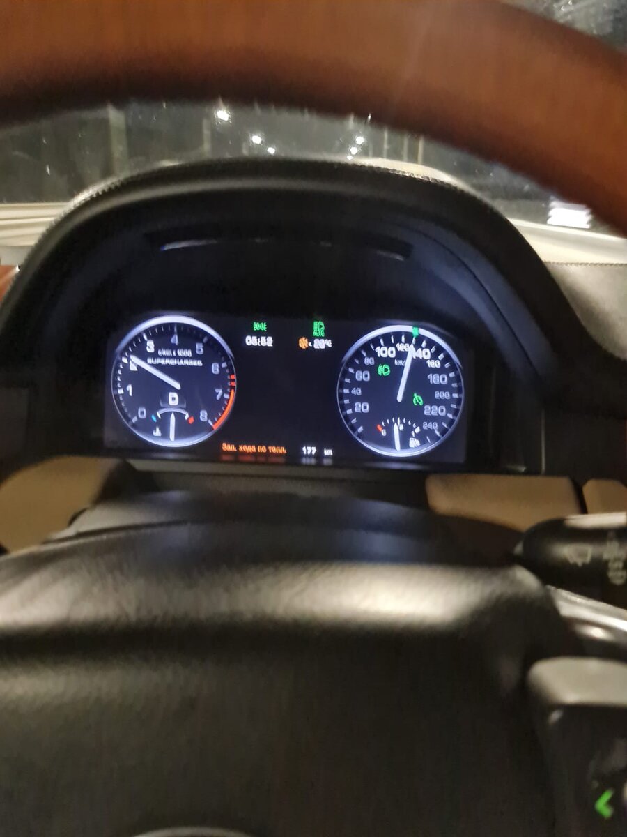 -29! 