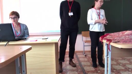 Практика л