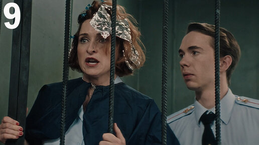 Четыре тысячи четыреста (2004). Янина гаванкар сонная лощина. Сериал элита нетфликс 2018. 4 serialy. Элита испанский сериал лу.