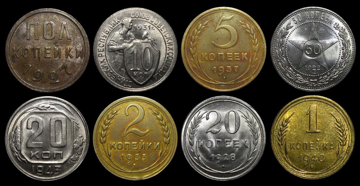 1 р 11. 1 р 11