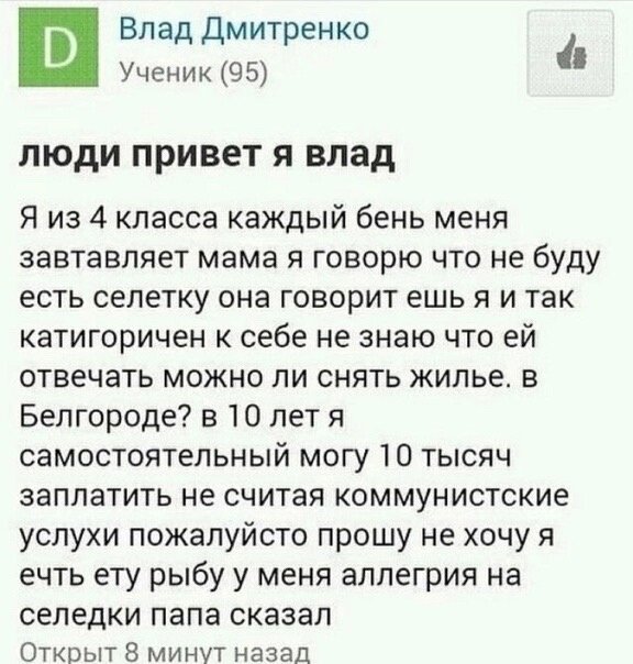 9 января на работу смешные картинки. Приколы про работу. Украшение офиса на новый год. Уиро после новогодних праздников. Открытки с первымрабочем днем.