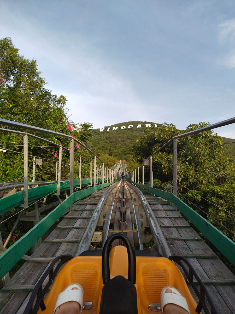 механические сани в парке винперл