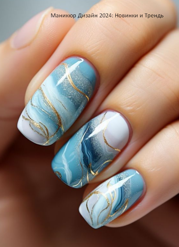 ногти 2024 красивые модные тенденции 