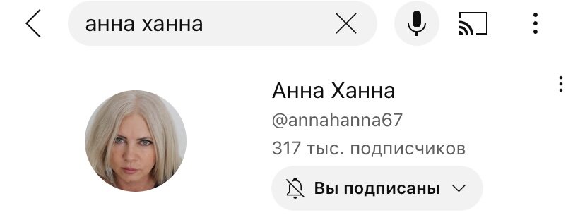 Титульная страница канала