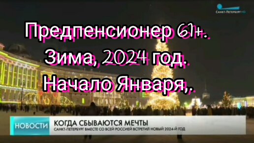 шутки про работу в новый год. послепрпздников на работу приколы. с первым рабочим днем. производственный 2022 календарь с праздниками и выходными на 2022. новогодний компьютер.