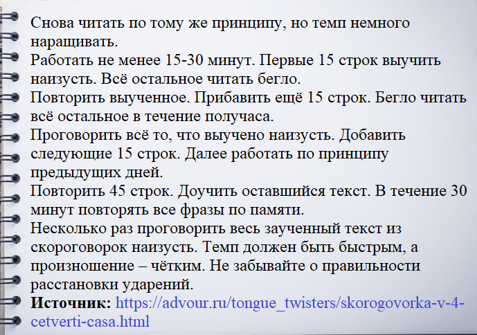 -2-2