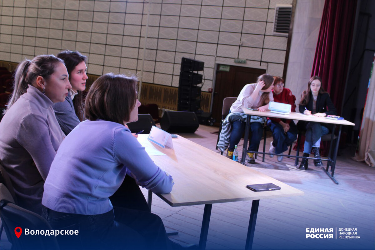 мобильные днр. мобильные днр. номера телефонов в днр мобильные. мобильные днр. телефонные номера днр.