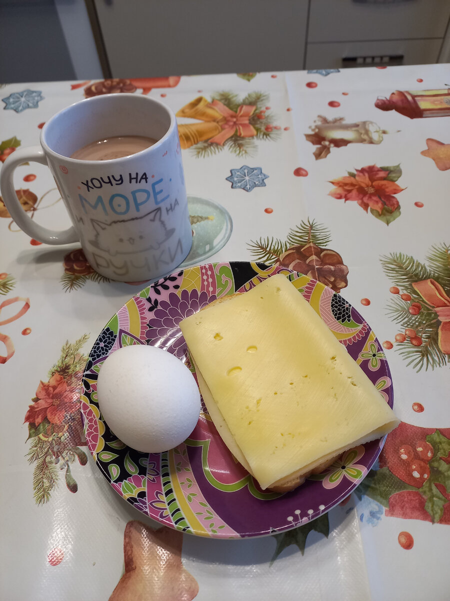 Иллюстрация к притче хлебец с маслом. Притча о хлебе с маслом. Притча хлебец с маслом читать. Булка с маслом. Притча хлебец с маслом читать.