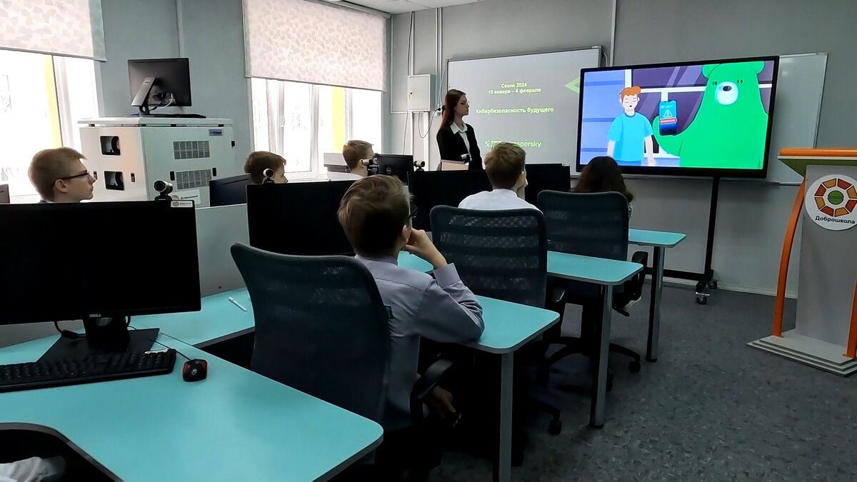    В Ивановской коррекционной школе прошел урок цифры