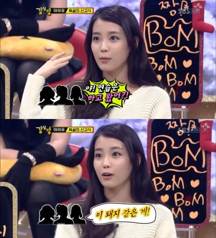 Макет страницы канала на ютубе. Ютуб канал. Пустой ютуб канал. Как выглядели ютуб каналы. Как создать свой канал.