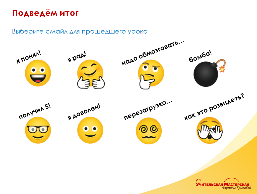 правописание наркчий упр. правописание наречий упражнения. слитноеи раздельное нкписание наречияс с предлогами. задания по правописанию наречий 4 класс. дефисное написание слов.