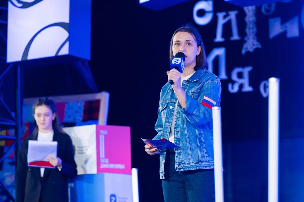 Наука глазами детей конкурс. История науки конкурс. История науки конкурс. Мир науки вокруг нас. История науки конкурс.