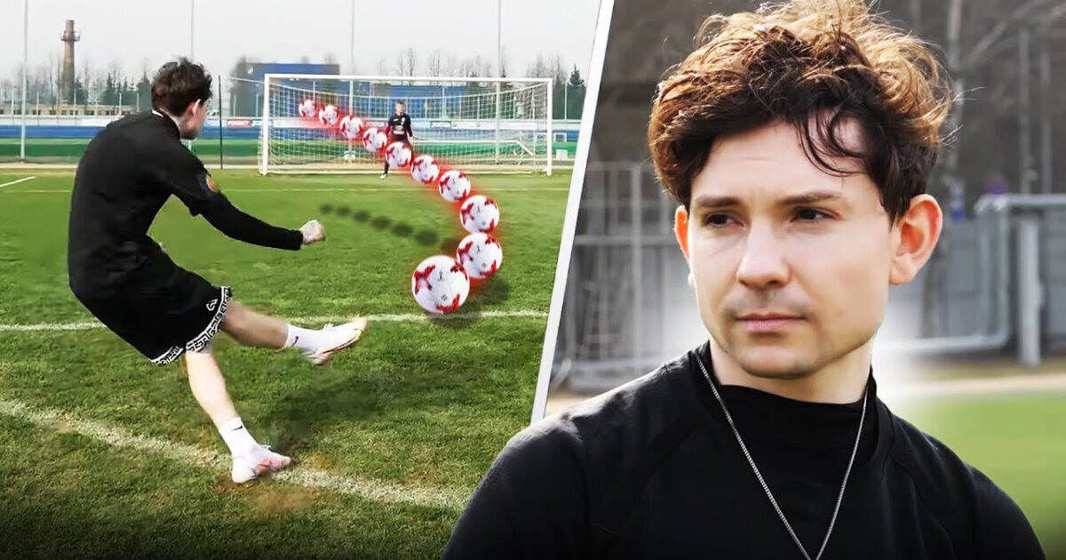 Тренер 2дротс. Бала 2дротс. 2дротс 2022. Bala 2drots. Бала 2дротс.