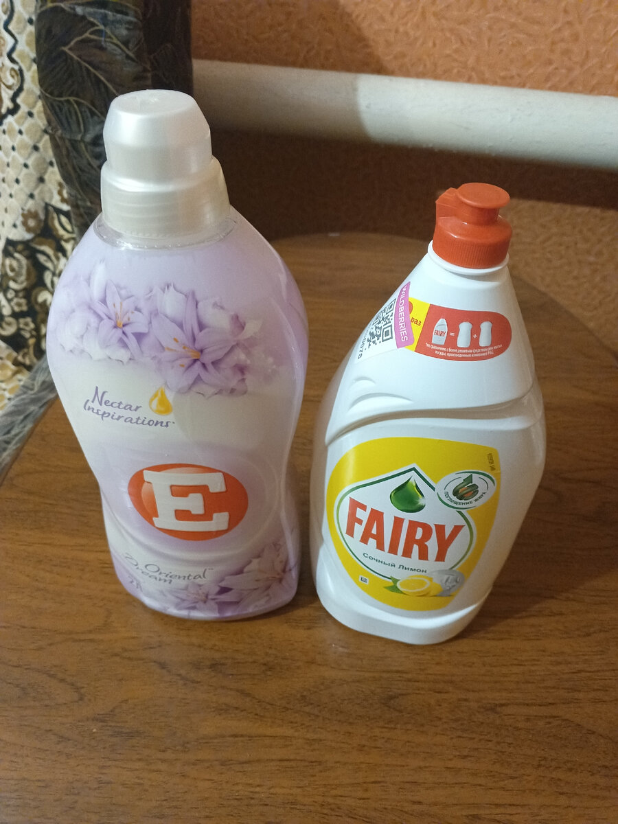 Авито работодателю. Номер телефона в резюме. Как разместить свое резюме на авито. Вакансии без опыта работы. Авито работа.