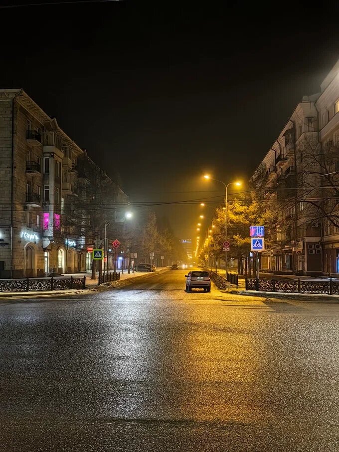 Вечерний туман