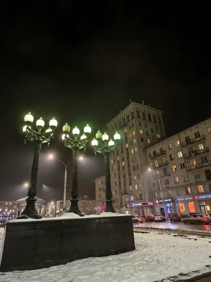 Ночная прогулка